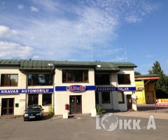 For sale trade premises, Rīga, Iļģuciems, Spilves iela 24a (ID:&nbsp;1027)