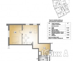 Pārdod Jaunie projekt, Rīga, Bieķēnsala, Vēžu iela 14 (ID:&nbsp;2009)