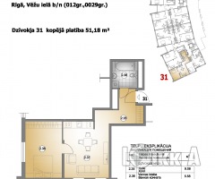 Pārdod Jaunie projekt, Rīga, Bieķēnsala, Vēžu iela 14 (ID:&nbsp;2021)