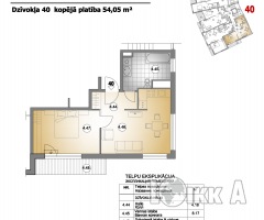 Pārdod Jaunie projekt, Rīga, Bieķēnsala, Vēžu iela 14 (ID:&nbsp;2026)